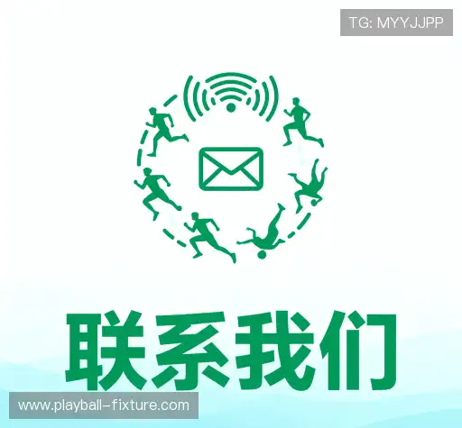 客户支持